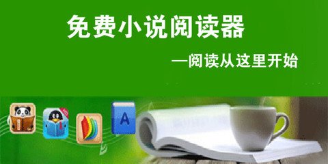 宝博网页版登录界面